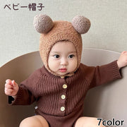 ベビー帽子 ベビー 赤ちゃん 男の子 女の子 赤ちゃん帽子 ベビーキャップ クマ耳帽子 耳付き ふわふわ 暖かい かわいい おしゃれ