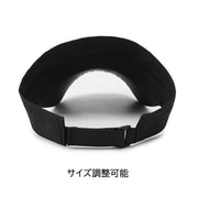 サンバイザー ユニセックス 男女兼用 メンズ レディース 帽子 メッシュ 通気性 速乾 無地 シンプル カジュアル スポーツ 日よけ 日焼け対策