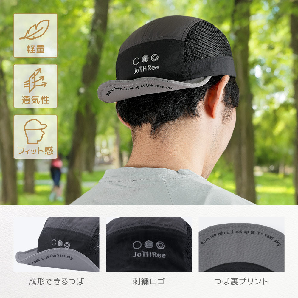ランニングキャップ トレイルキャップ スポーツキャップ メッシュキャップ 帽子 メッシュ 商品画像4
