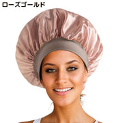 シャワーキャップ ヘアキャップ 浴用帽子 レディース バス用品 ナイトキャップ 軽量 ロングヘア 保湿 美髪 入浴 洗顔