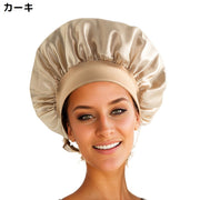 シャワーキャップ ヘアキャップ 浴用帽子 レディース バス用品 ナイトキャップ 軽量 ロングヘア 保湿 美髪 入浴 洗顔