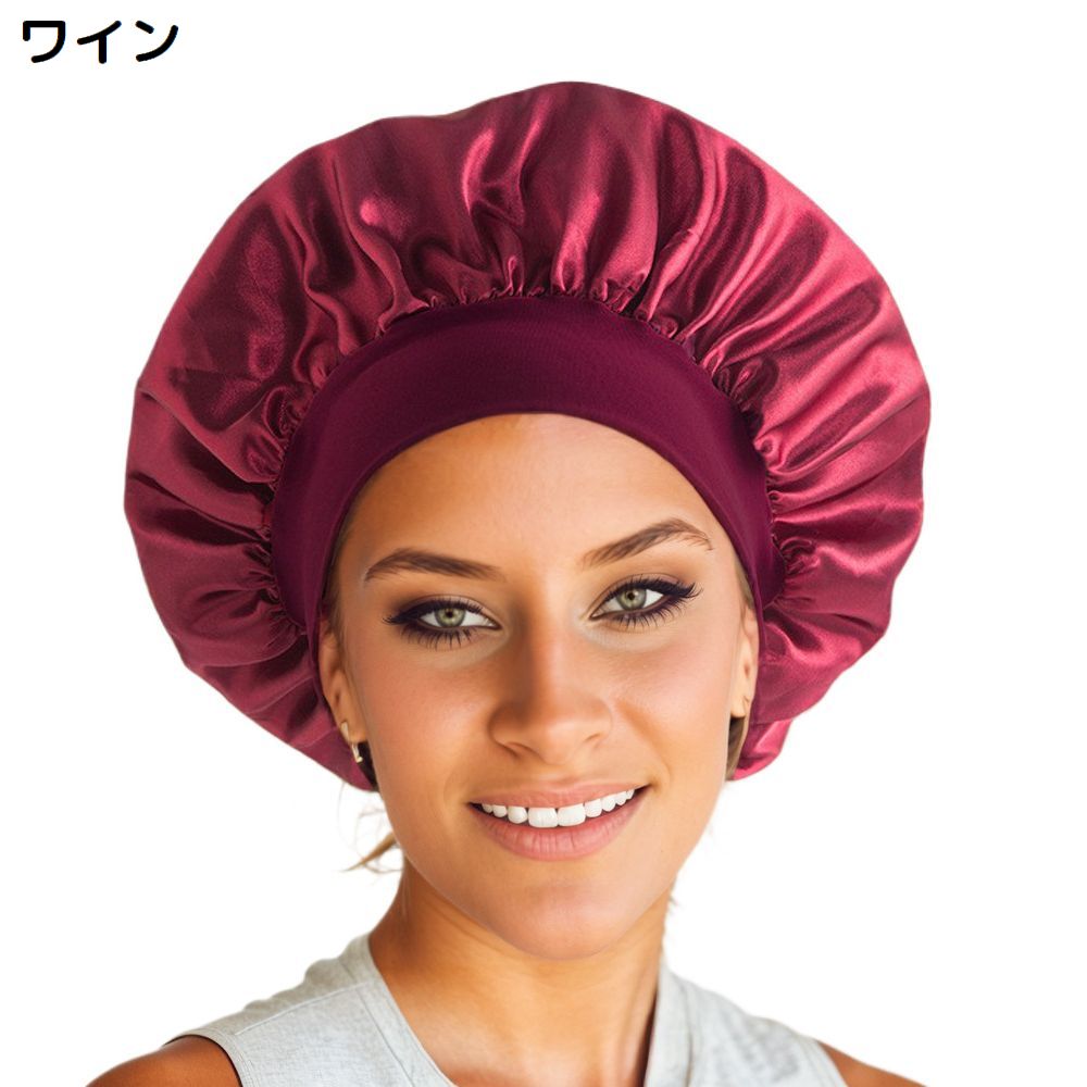 シャワーキャップ ヘアキャップ 浴用帽子 レディース バス用品 ナイトキャップ 商品画像4