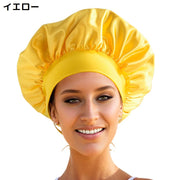 シャワーキャップ ヘアキャップ 浴用帽子 レディース バス用品 ナイトキャップ 軽量 ロングヘア 保湿 美髪 入浴 洗顔