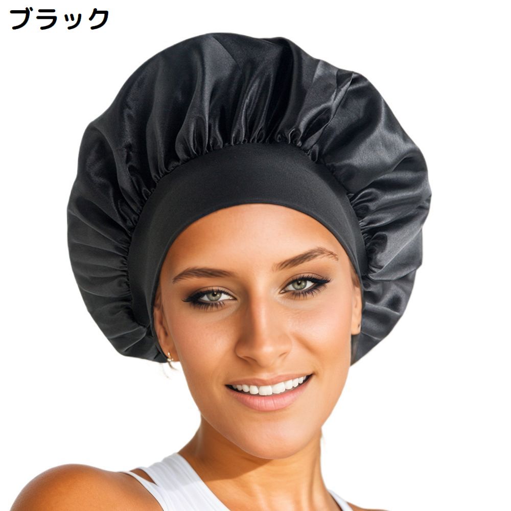 シャワーキャップ ヘアキャップ 浴用帽子 レディース バス用品 ナイトキャップ 商品画像4