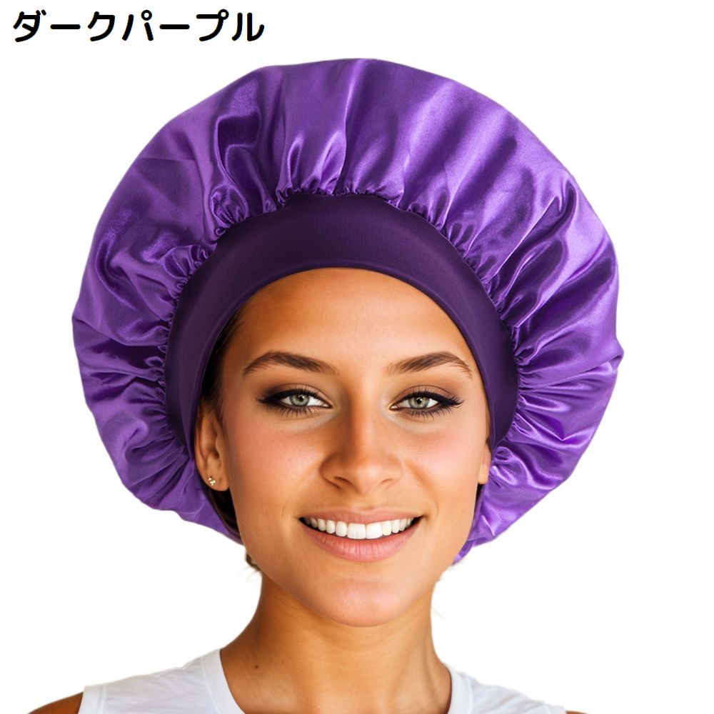シャワーキャップ ヘアキャップ 浴用帽子 レディース バス用品 ナイトキャップ 商品画像5