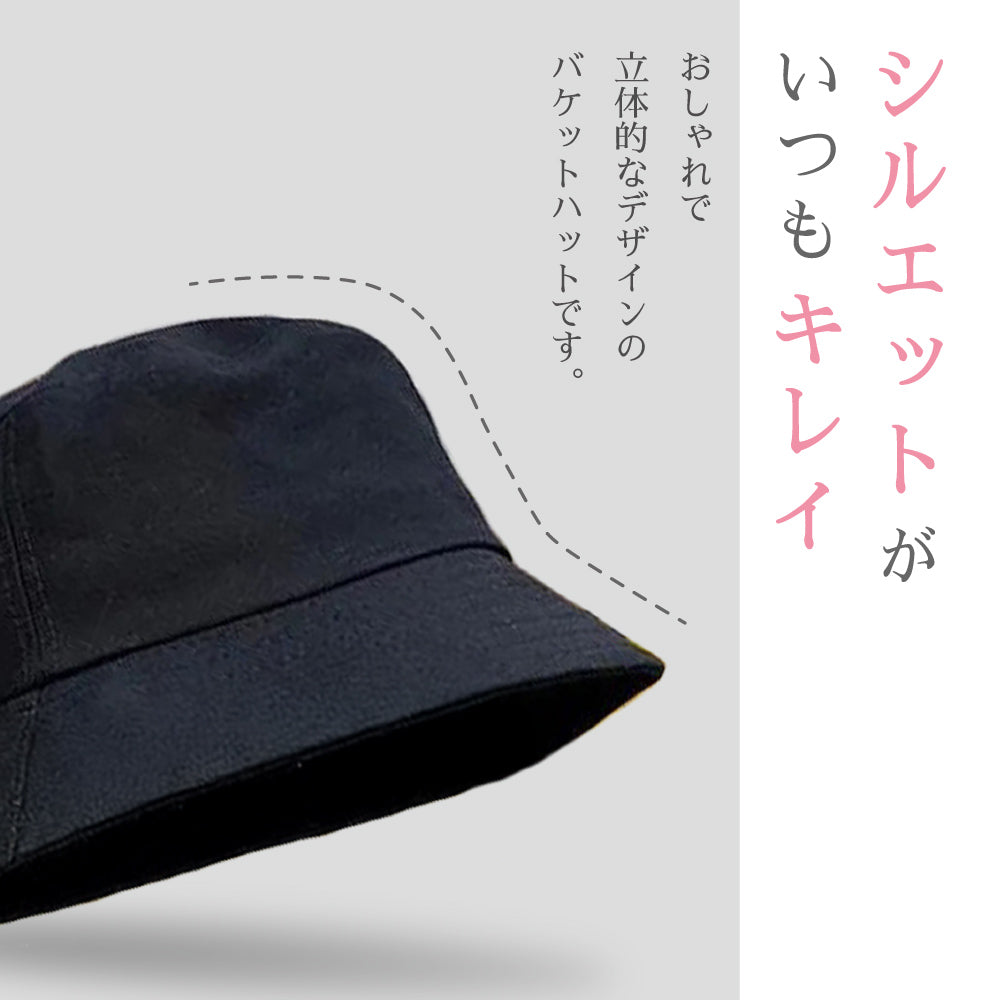 バケットハット 帽子 レディース メンズ サイズ調整 小顔効果 商品画像3