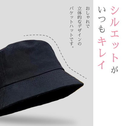 バケットハット 帽子 レディース メンズ サイズ調整 小顔効果 商品画像3