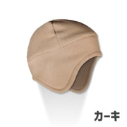 キャップ 帽子 ビーニー 耳当て付き メンズ レディース ユニセックス 男女兼用 防寒 保温 寒さ対策 暖かい シンプル 単色 無地