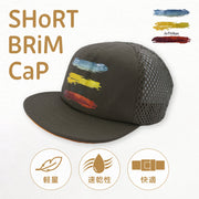 メッシュ ランニングキャップ トレランキャップ ランニング キャップ スポーツキャップ 深め 軽量 速乾 即乾 登山 ウォーキング ジョギング アウトドア スポーツ トレッキング トレラン マラソン 帽子 日よけ メンズ レディース ユニセックス