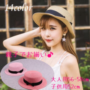 麦わら帽子 レディース キッズ 女の子 ストローハット 大人用 女性 子供用 親子ペアルック お揃い カンカンハット リボン付き 可愛い おしゃれ