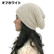 ニット帽 ニットキャップ 帽子 ビーニー レディース 女性 ワッチキャップ 無地 シンプル おしゃれ ファッション小物