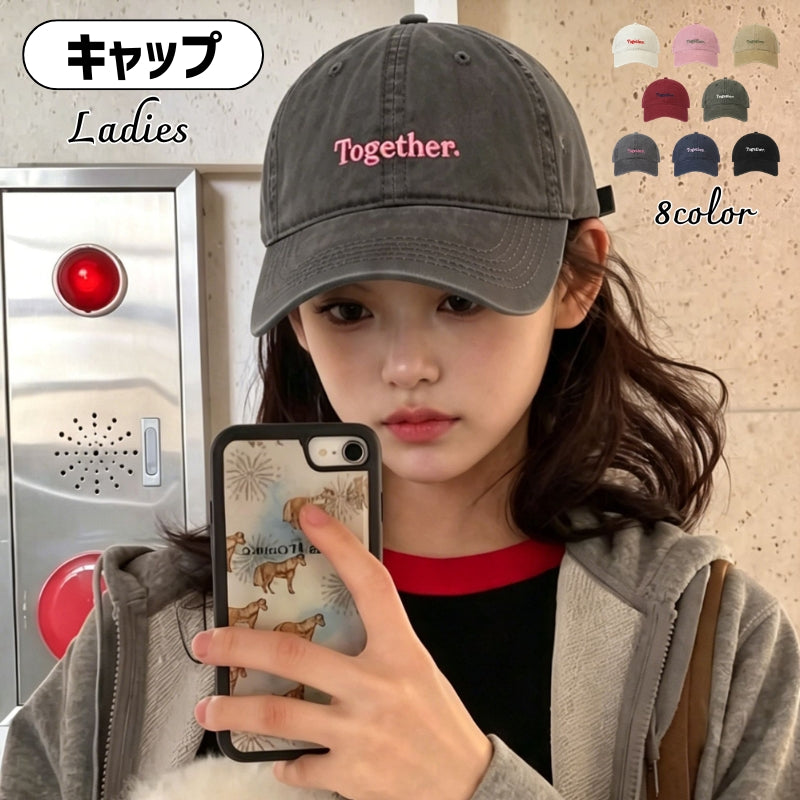 キャップ 帽子 レディース 深め つば広 アルファベット刺繍 レトロ シンプル カジュアル 日よけ 普段使い アウトドア