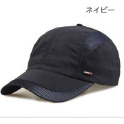 キャップ 帽子 ランニングキャップ 野球帽 メンズ 男性用 無地 単色 メッシュ シンプル ぼうし 紫外線対策 日よけ 軽量 アウトドア カジュアル デイリー 釣り ゴルフ ランニング お出かけ 日差し対策 ベースボールキャップ ツバ付き 父の日 ギフト プレゼント 贈り物 紳士用