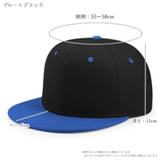 ベースボールキャップ 野球帽 レディース 女性 メンズ 男性 ユニセックス 男女兼用 お揃い ペアルック 帽子 ぼうし 無地 ブラック ピンク ホワイト ブルー レッド グレー ツートンカラー バイカラー シンプル カジュアル スポーティ クール かっこいい 可愛い キュート おしゃれ