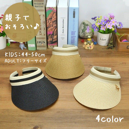 親子ペアルック サンバイザー 帽子 キッズ ベビー 女の子 商品画像