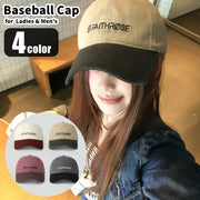 ベースボールキャップ 野球帽 レディース メンズ 女性 男性 ユニセックス 男女兼用 お揃い ペアルック アルファベット 英字 刺繍 バイカラー つば広 バックル サイズ調整可能 日よけ 紫外線対策 日焼け防止 カジュアル シンプル ポップ 可愛い キュート クール かっこいい おしゃれ お出かけ お散歩 アウトドア 春 夏