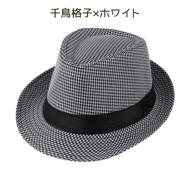 中折れハット メンズ レディース 帽子 ハット ハット帽 商品画像5