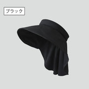サンバイザー レディース つば広 ケープ付き 紫外線対策 日よけ 通気性 夏 サンハット 首元カバー ネックカバー サンバイザー帽子 オープントップ ガーデニング 農作業 アウトドア レジャー 旅行 女性用
