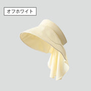 サンバイザー レディース つば広 ケープ付き 紫外線対策 日よけ 通気性 夏 サンハット 首元カバー ネックカバー サンバイザー帽子 オープントップ ガーデニング 農作業 アウトドア レジャー 旅行 女性用