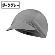 サイクルキャップ 帽子 ぼうし 男性 メンズ 女性 レディース 男女兼用 ユニセックス 無地 単色 メッシュ 通気性 ソフト 自転車 アウトドア スポーツ ジョギング ランニング ハイキング サイクリング 登山 おしゃれ
