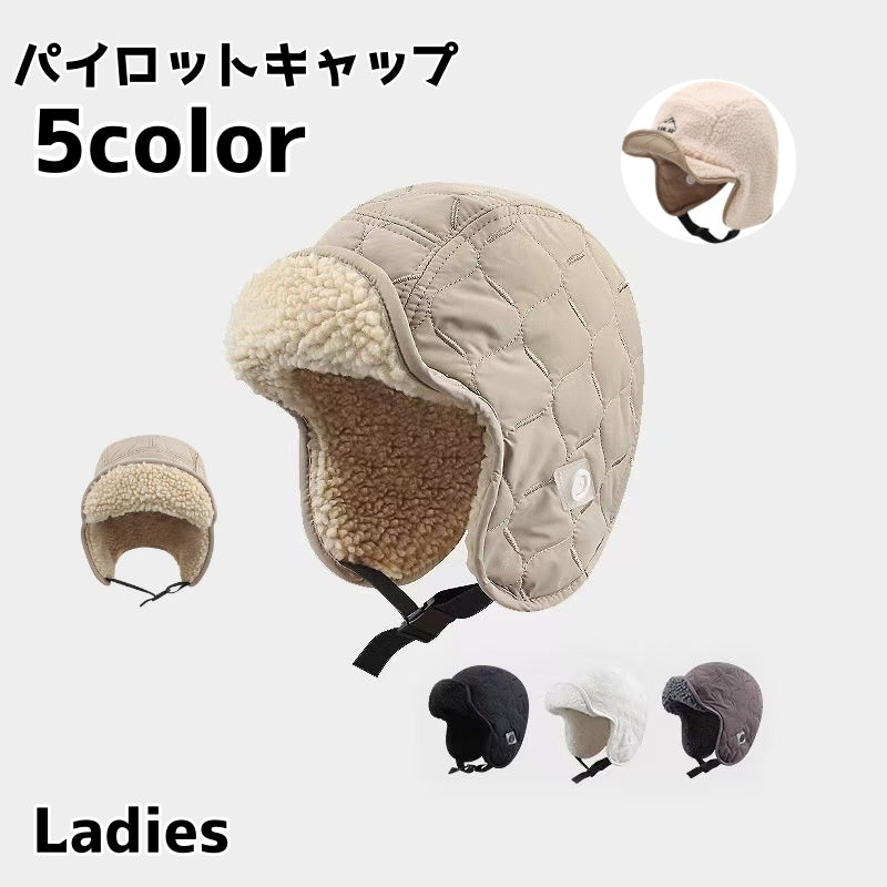 パイロットキャプ フライトキャップ 防寒 帽子 耳あて あご紐 レディース メンズ 女性 男性 リバーシブル 防寒帽 防風 ファッション雑貨 ファッション小物 カジュアル おしゃれ