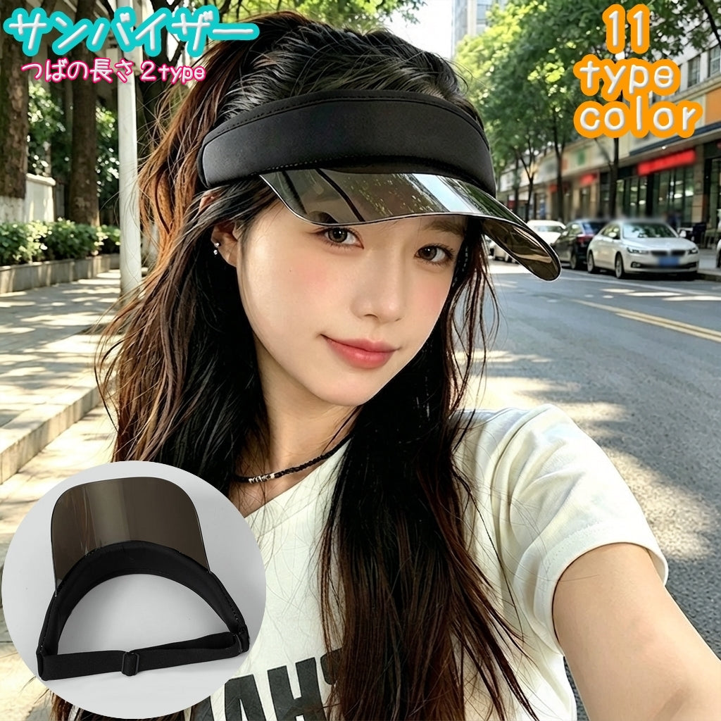 サンバイザー レディース 帽子 ぼうし キャップ 日除け 紫外線対策 熱中症対策 UV対策 コンパクト おしゃれ カラバリ豊富