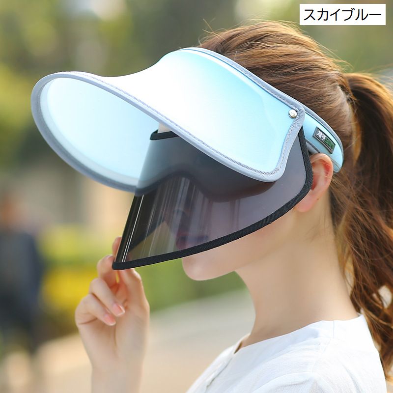 サンバイザー 帽子 大人用 子供用 レディース メンズ 商品画像4