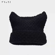 ニット帽 ニットキャップ レディース 女性 帽子 ぼうし ファッション雑貨 猫耳 ネコ耳 角 ツノ 総柄 無地 ボーダー ブラック カーキ グリーン シンプル カジュアル ポップ ガーリー キュート 可愛い おしゃれ 秋 冬