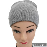 ニット帽 無地ビーニー ニット帽 ワッチキャップ メンズ レディース 男女兼用 スノーボード スノボー B系 ローライダー ヒップホップ ダンス衣装 ダンサー