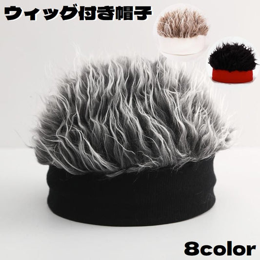 ウィッグ付き帽子 メンズ 男性 紳士 ぼうし キャップ 商品画像