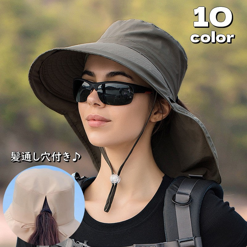 サファリハット 帽子 ネックカバー付き レディース 女性用 つば広 あご紐付き ネックガード ぼうし 髪通し穴付き 日除け 日焼け対策 紫外線対策 UV対策 熱中症対策 アウトドア 登山 ハイキング 山登り