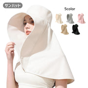 サンハット 帽子 日よけ帽子 レディース つば広 ネックカバー一体型 折りたたみ UV対策 夏 アウトドア 旅行 自転車 ガーデニング