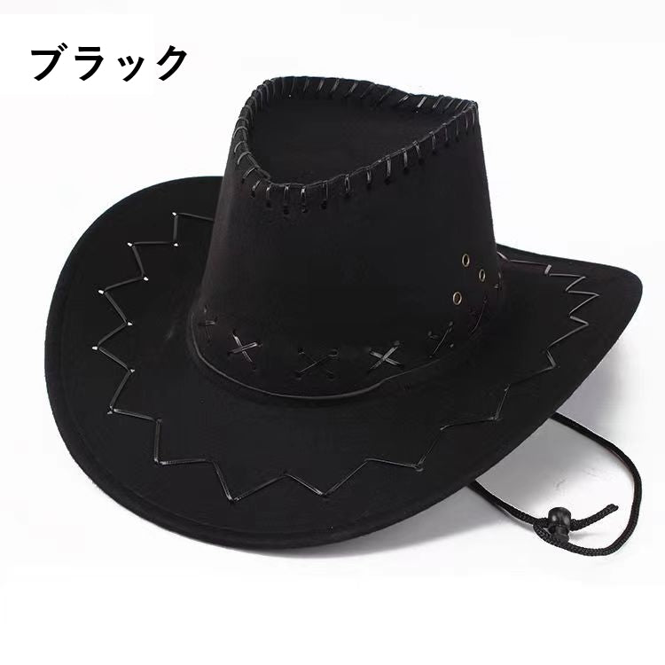 テンガロンハット 帽子 大人用 キッズ用 ハット カウボーイハット 商品画像4