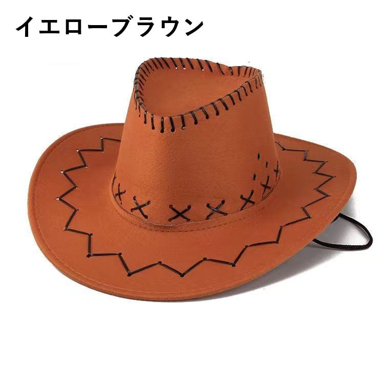 テンガロンハット 帽子 大人用 キッズ用 ハット カウボーイハット 商品画像5