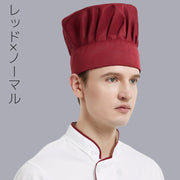 コック帽 シェフ帽 衛生帽 キッチン帽子 男女兼用 メッシュ 通気性 厨房 飲食店 レストラン カフェ ホテル 料理人 ウエイトレス