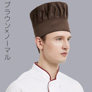 コック帽 シェフ帽 衛生帽 キッチン帽子 男女兼用 メッシュ 通気性 厨房 飲食店 レストラン カフェ ホテル 料理人 ウエイトレス