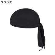 ドゥーラグ DURAG インナーキャップ レディース バンダナ ターバン 海賊帽子 メッシュ 通気性 無地 アウトドア スポーツ