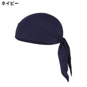 ドゥーラグ DURAG インナーキャップ レディース バンダナ ターバン 海賊帽子 メッシュ 通気性 無地 アウトドア スポーツ