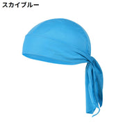 ドゥーラグ DURAG インナーキャップ レディース バンダナ ターバン 海賊帽子 メッシュ 通気性 無地 アウトドア スポーツ