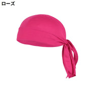 ドゥーラグ DURAG インナーキャップ レディース バンダナ ターバン 海賊帽子 メッシュ 通気性 無地 アウトドア スポーツ
