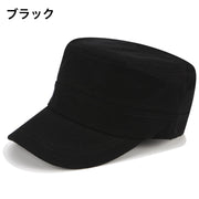 ワークキャップ 帽子 メンズ レディース つばあり 無地 シンプル 日よけ 紫外線対策 日除け UV対策 サイズ調整可能 立体的 定番 オーソドックス スポーツ アウトドア キャンプ 運動 お出かけ 男性 女性 男女兼用 ユニセックス