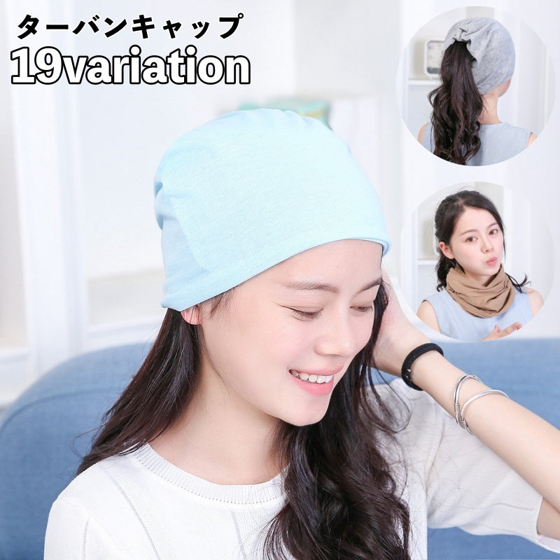 ターバンキャップ ネックウォーマー ヘアバンド 3way 帽子 ビーニー ワッチキャップ レディース 女性 ぼうし 無地 英字 国旗 ロゴ アルファベット カジュアル おしゃれ お出かけ 普段使い 外出 ファッション小物 カラバリ豊富 婦人用