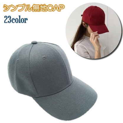 キャップ 帽子 野球帽 ベースボールキャップ つば付き レディース 商品画像