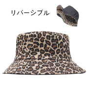 バケットハット 帽子 ヒョウ柄 豹柄 男女兼用 ユニセックス メンズ レディース ぼうし レオパード 日除け 日焼け予防 熱中総対策 UV対策 おしゃれ カジュアル 男性用 女性用 紳士用 婦人用 お出かけ 外出 ファッション 小物