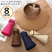 サンバイザー 麦わら帽子 レディース 折りたたみ つば広 ストローハット 日よけ UVケア 日焼け防止 熱中症対策 紫外線対策
