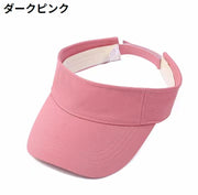 サンバイザー レディース メンズ 男女兼用 キャップ 帽子 無地 日よけ 日除け UVケア 紫外線対策 日焼け防止 通気性 シンプル