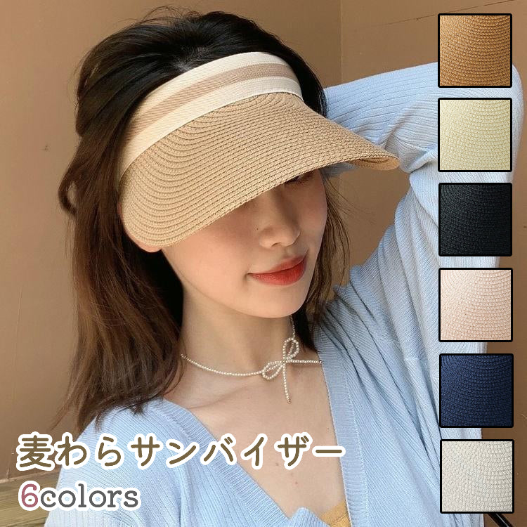 サンバイザー レディース 女性 麦わら帽子 ストローハット 帽子 商品画像