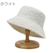 バケットハット レディース 女性用 帽子 ぼうし ボア もこもこ 防寒 暖かい あったか 日よけ 紫外線対策 バケハ 黒 白 ブラック ホワイト カジュアル かわいい フェミニン ガーリー