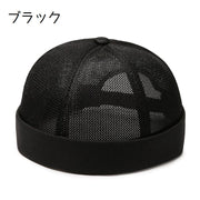 フィッシャーマンキャップ ロールキャップ メンズ 男性 レディース 女性 帽子 ぼうし つばなし 通気性 メッシュ カジュアル 無地 単色