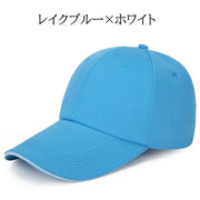 帽子 キャップ 野球帽 レディース メンズ 男女兼用 ぼうし ベースボールキャップ サイズ調節可能 日除け 熱中症対策 紫外線対策 UV対策 ユニセックス カジュアル ファッション小物 普段使い デイリー お出掛け